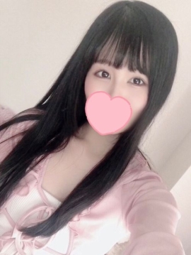 せら