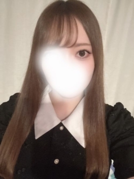 るな